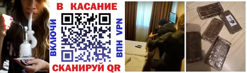 Псилоцибиновые грибы Петровск