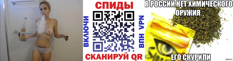 БУТИРАТ Butirat Петровск