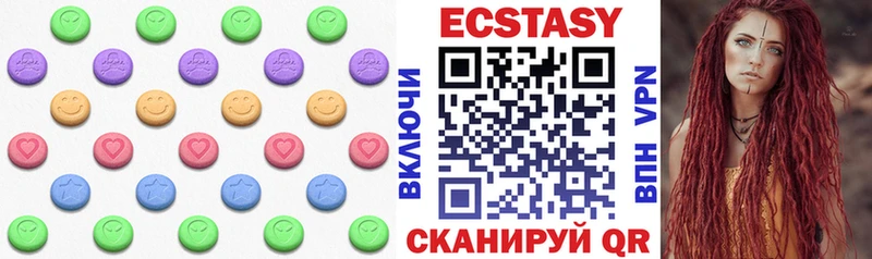 kraken сайт  Петровск  Ecstasy круглые 