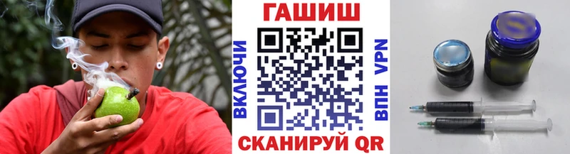 ГАШ Cannabis  KRAKEN как войти  Петровск 