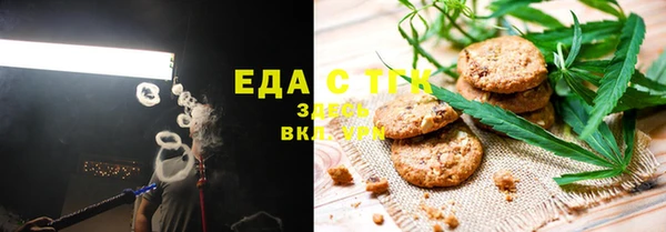 кокаин Балахна