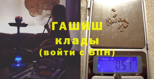 марихуана Баксан