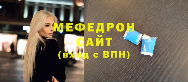марихуана Баксан
