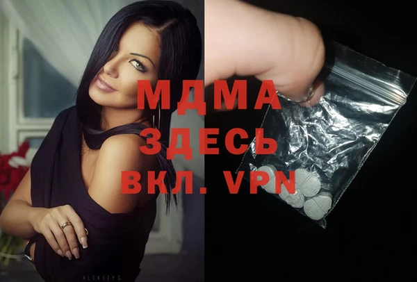 не бодяженный Балабаново