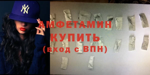 не бодяженный Балабаново