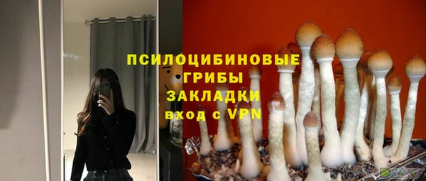 марихуана Баксан