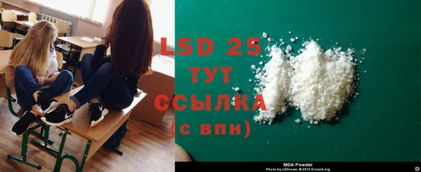 не бодяженный Балабаново