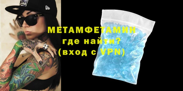 не бодяженный Балабаново