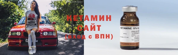 марихуана Баксан