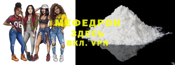 марихуана Баксан