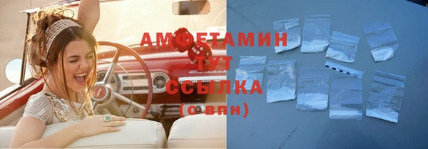 не бодяженный Балабаново