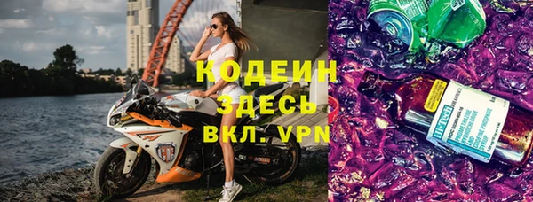 марихуана Баксан