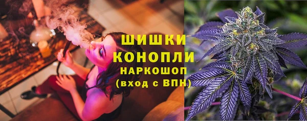 не бодяженный Балабаново