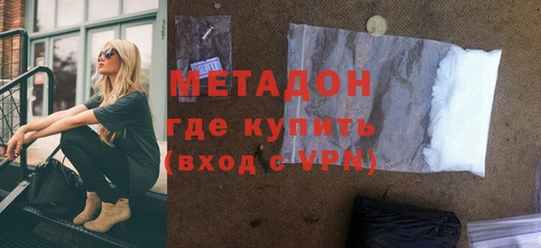 марихуана Баксан
