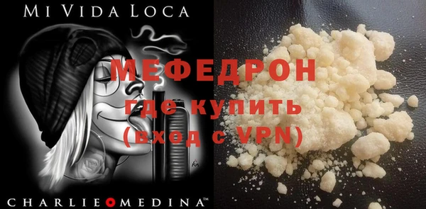 не бодяженный Балабаново
