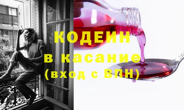 марихуана Баксан