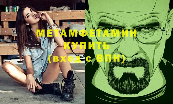 марихуана Баксан