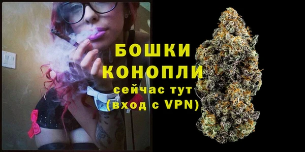 марихуана Баксан