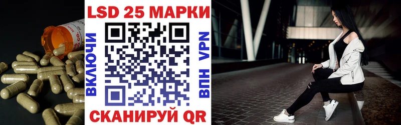 darknet какой сайт  Петровск  ЛСД экстази кислота 