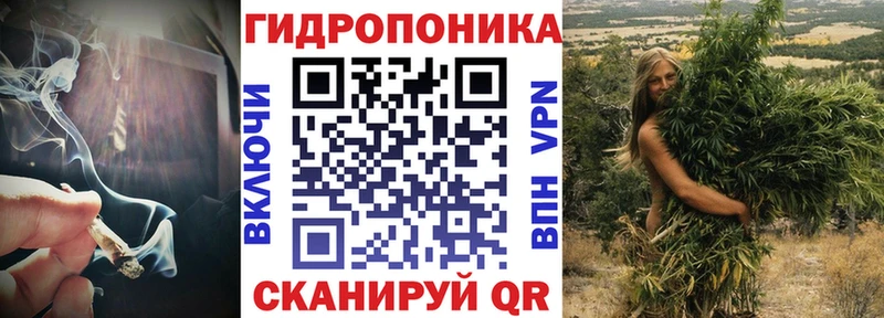 Канабис Ganja  мега онион  Петровск 